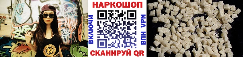 Виды наркоты Нефтегорск СОЛЬ АМФ Cocaine МАРИХУАНА