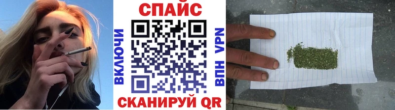 БУТИРАТ буратино  наркота  Нефтегорск 