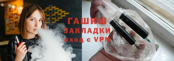 прущий лед Абдулино