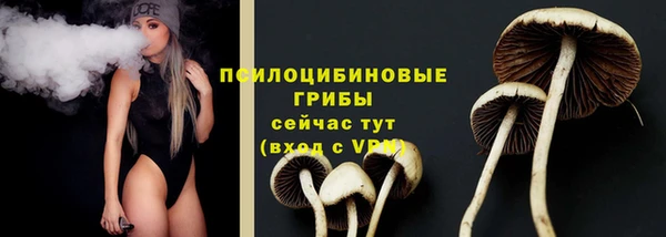 меф Абаза