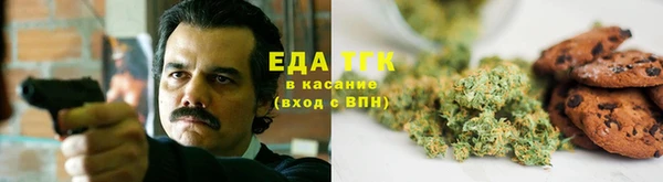 не бодяженный Алзамай