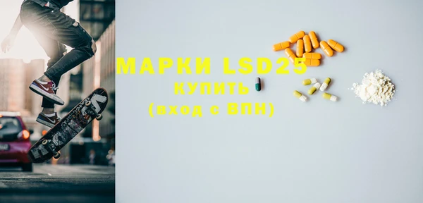 не бодяженный Алзамай