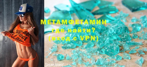 меф Абаза