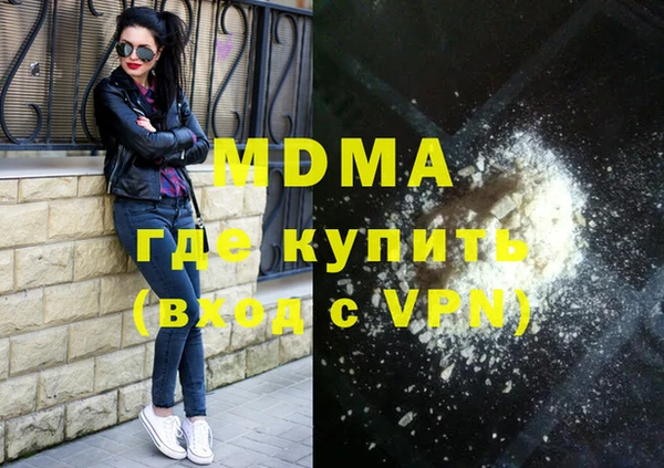 прущий лед Абдулино