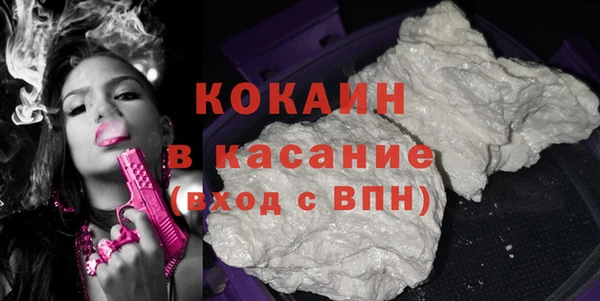 меф Абаза