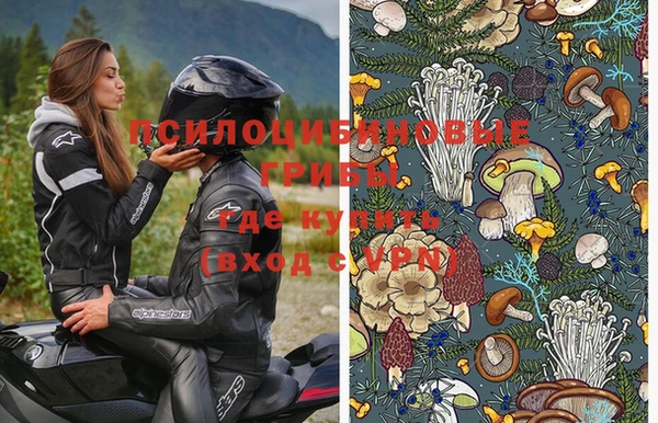 прущий лед Абдулино