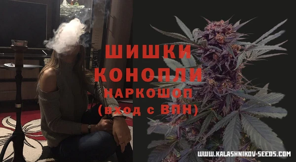 прущий лед Абдулино