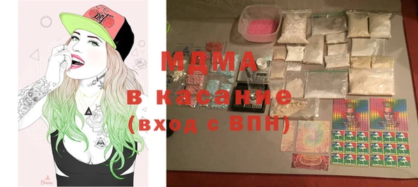 меф Абаза